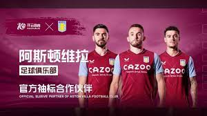 容配置上具 容配置上具